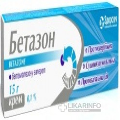 Бетазон