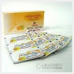 Фарингопилс