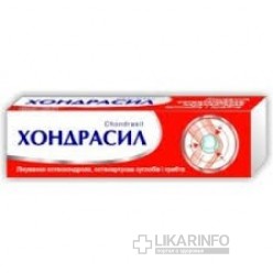 Хондрасил