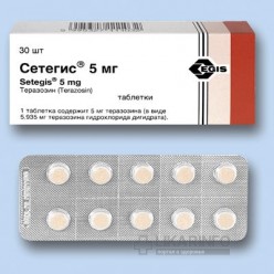 Сетегис