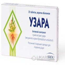 Узара таблетки