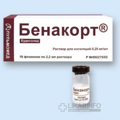 Бенакорт