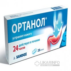 Ортанол