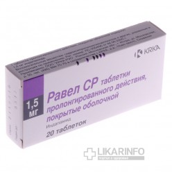 Равел ср
