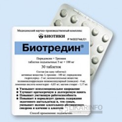 Биотредин