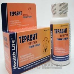 Теравит прегна