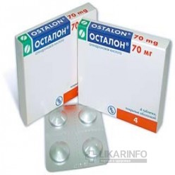 Осталон