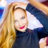 Ирина Литус