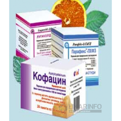 Кофацин
