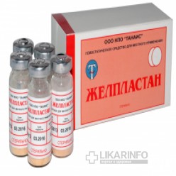 Желпластан