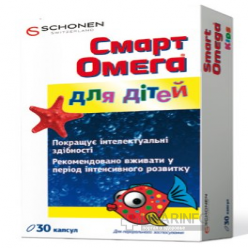 Смарт Омега для детей