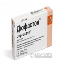 Дюфастон
