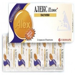 Алекс плюс