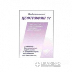 Цефтрифин