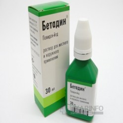 Бетадин (раствор для м/п)