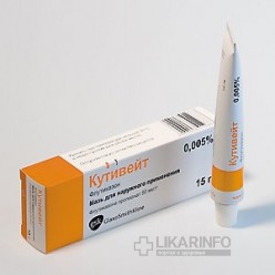 Кутивейт