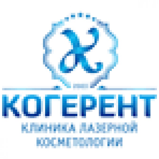 Результат этого стоит!