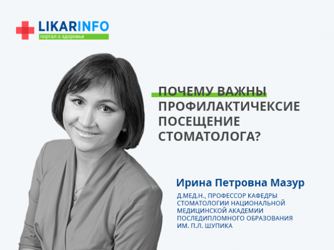 Пародонтит и ревматоидный артрит: есть ли связь?