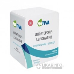 Ипратерол-аэронатив