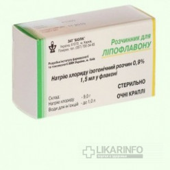 Липофлавон