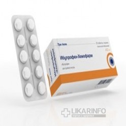 Ибупрофен-хемофарм