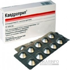 Квадроприл