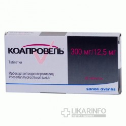 Коапровель