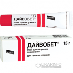 Дайвобет