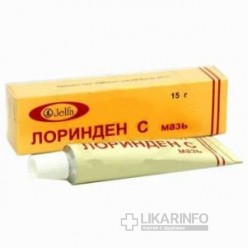 Лоринден С