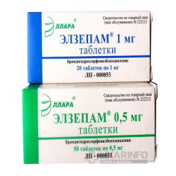 ЭЛЗЕПАМ таблетки