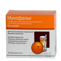 Мукофальк