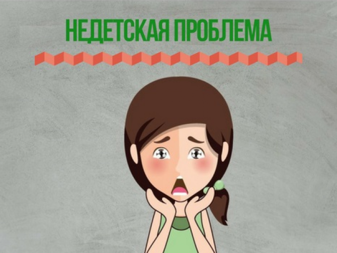 Чем опаcны паразиты и как c ними боротьcя?