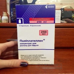 Полиплатиллен