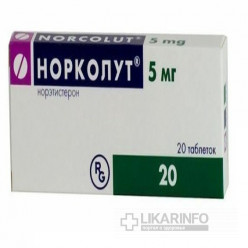 Состав форма выпуска и фармакологическое действие