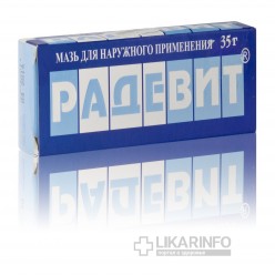 Радевит