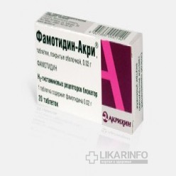 Фамотидин-акри