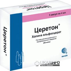 Церетон