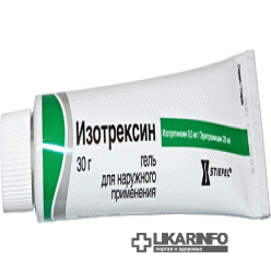 Изотрексин