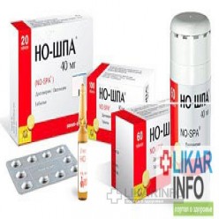 Но-шпа