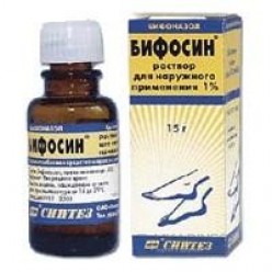 Бифосин (раствор)