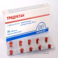 Тридуктан