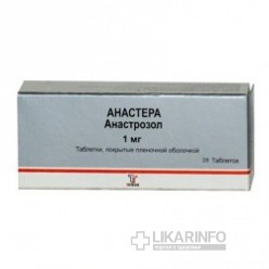 Анастера
