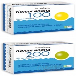 Калия йодид
