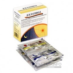 Бета-клатинол