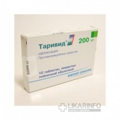 Таривид