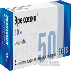 Эрексезил