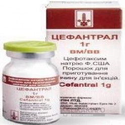 Цефантрал