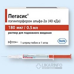 пегасис инструкция по применению аналоги пегасис инструкция по применению аналоги