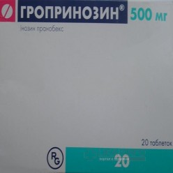 Гропринозин