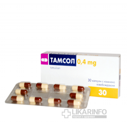 Тамсол